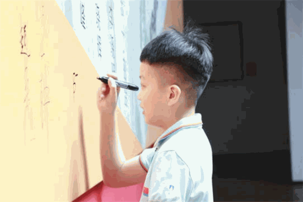 九洲现代艺术教育